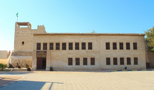 Featured Image of Ras Al Khaimah National Museum
